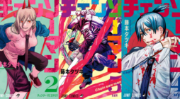 The Revolution of the Manga Industry with Online Platforms
