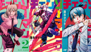 The Revolution of the Manga Industry with Online Platforms