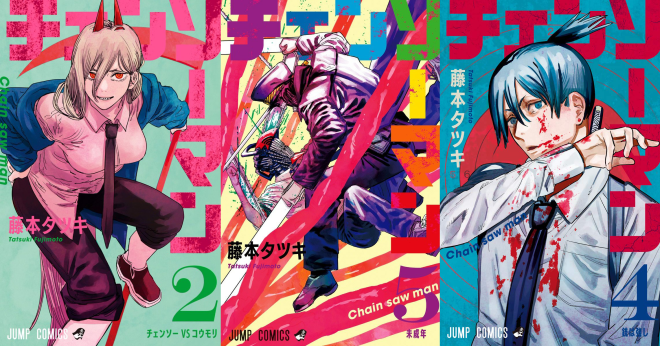 The Revolution of the Manga Industry with Online Platforms